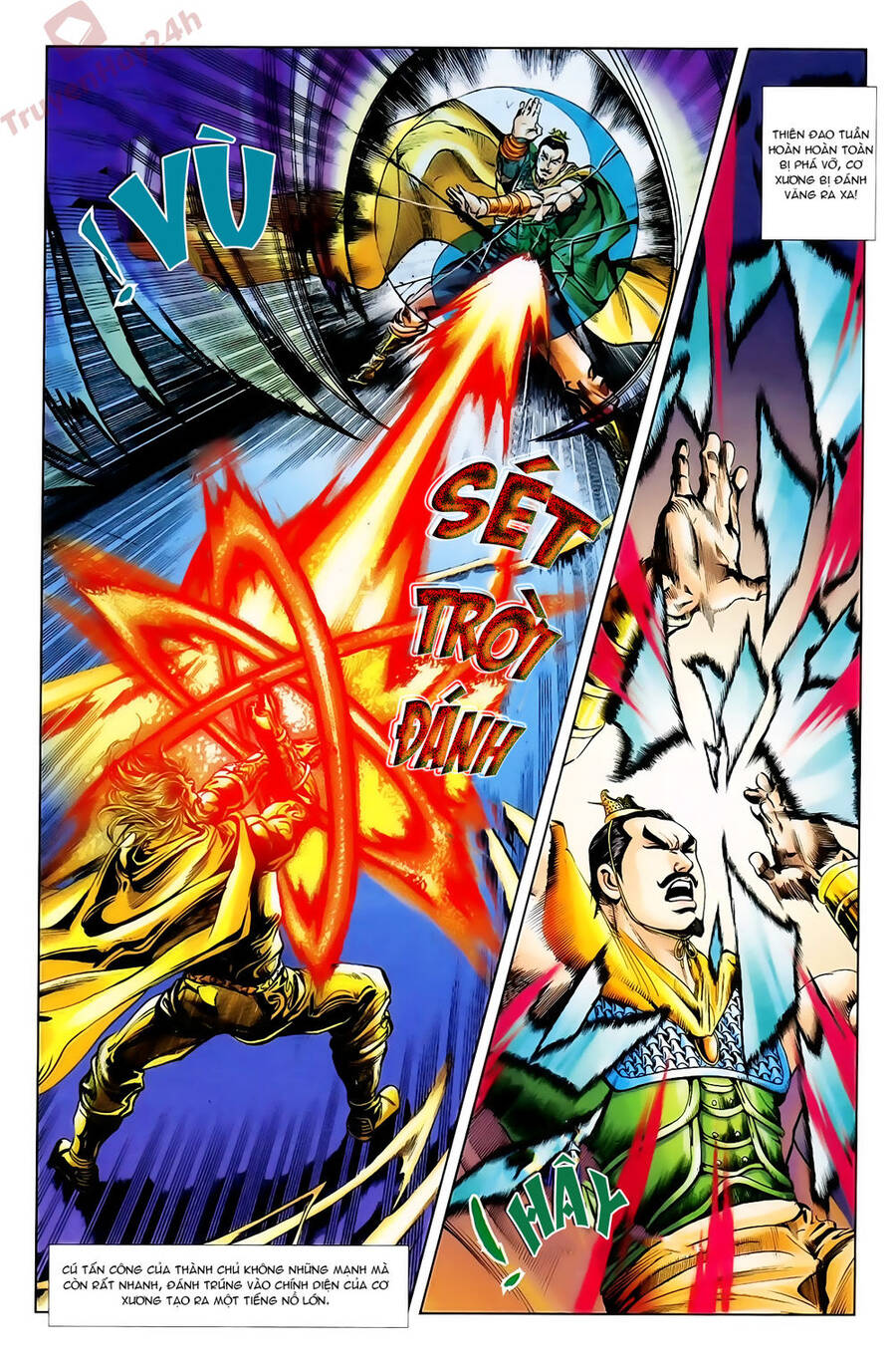 Thiên Tử Truyền Kỳ 1 Chapter 62 - Trang 2