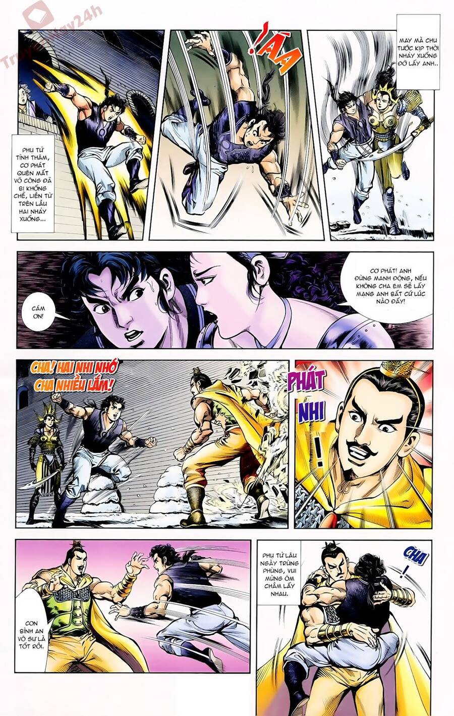 Thiên Tử Truyền Kỳ 1 Chapter 62 - Trang 2