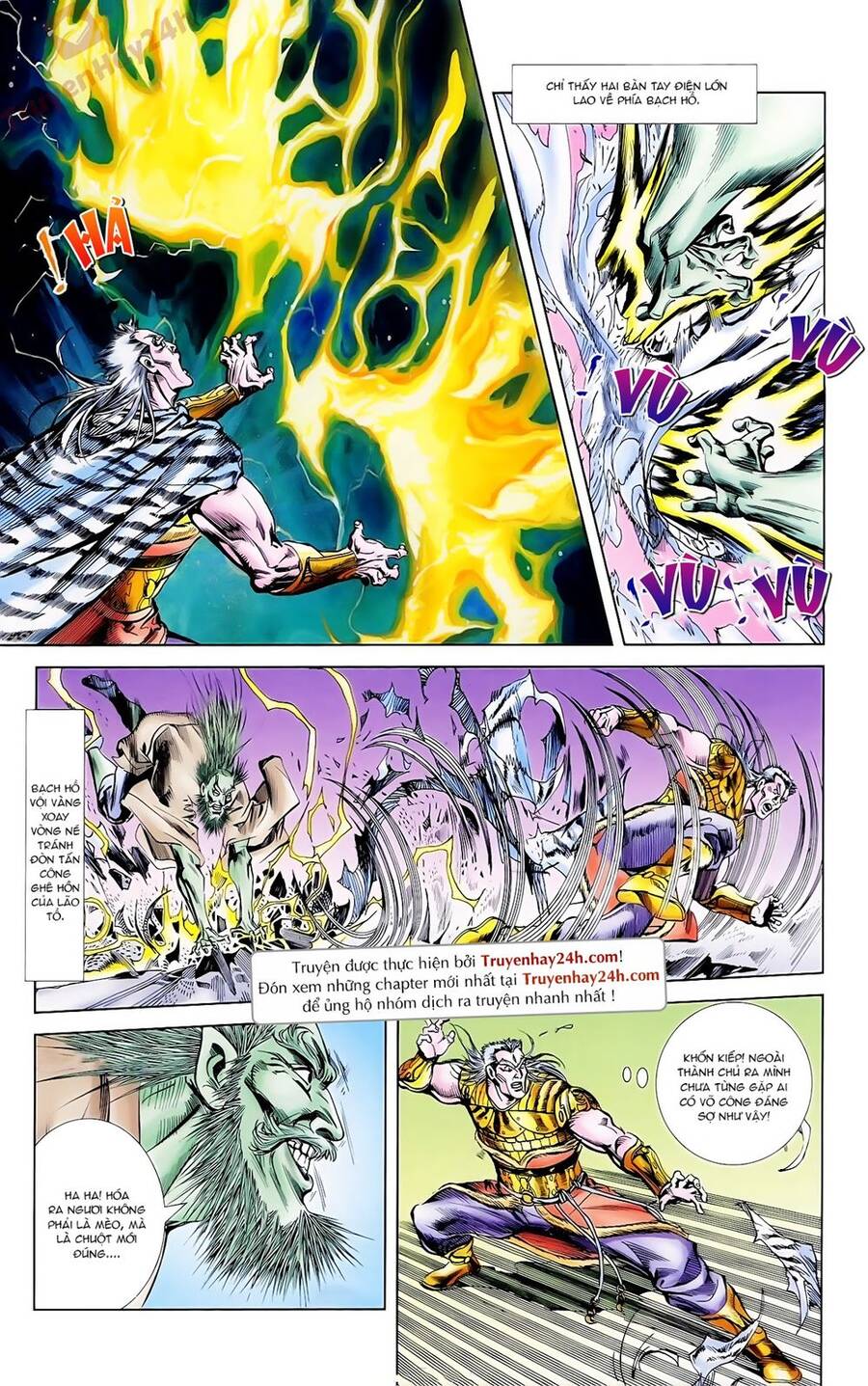 Thiên Tử Truyền Kỳ 1 Chapter 62 - Trang 2