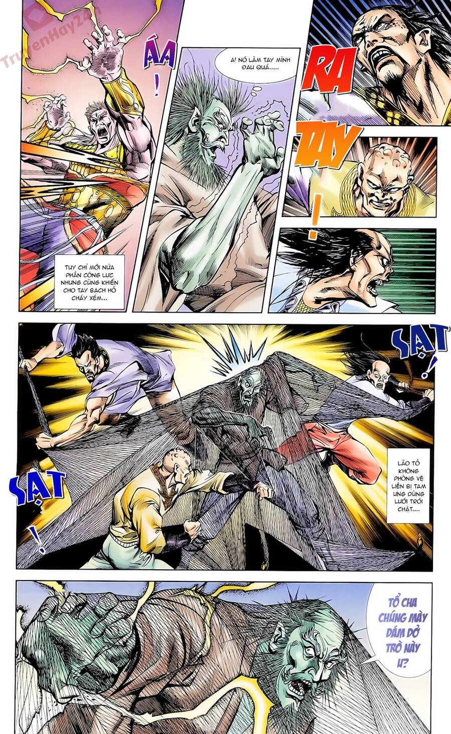 Thiên Tử Truyền Kỳ 1 Chapter 62 - Trang 2