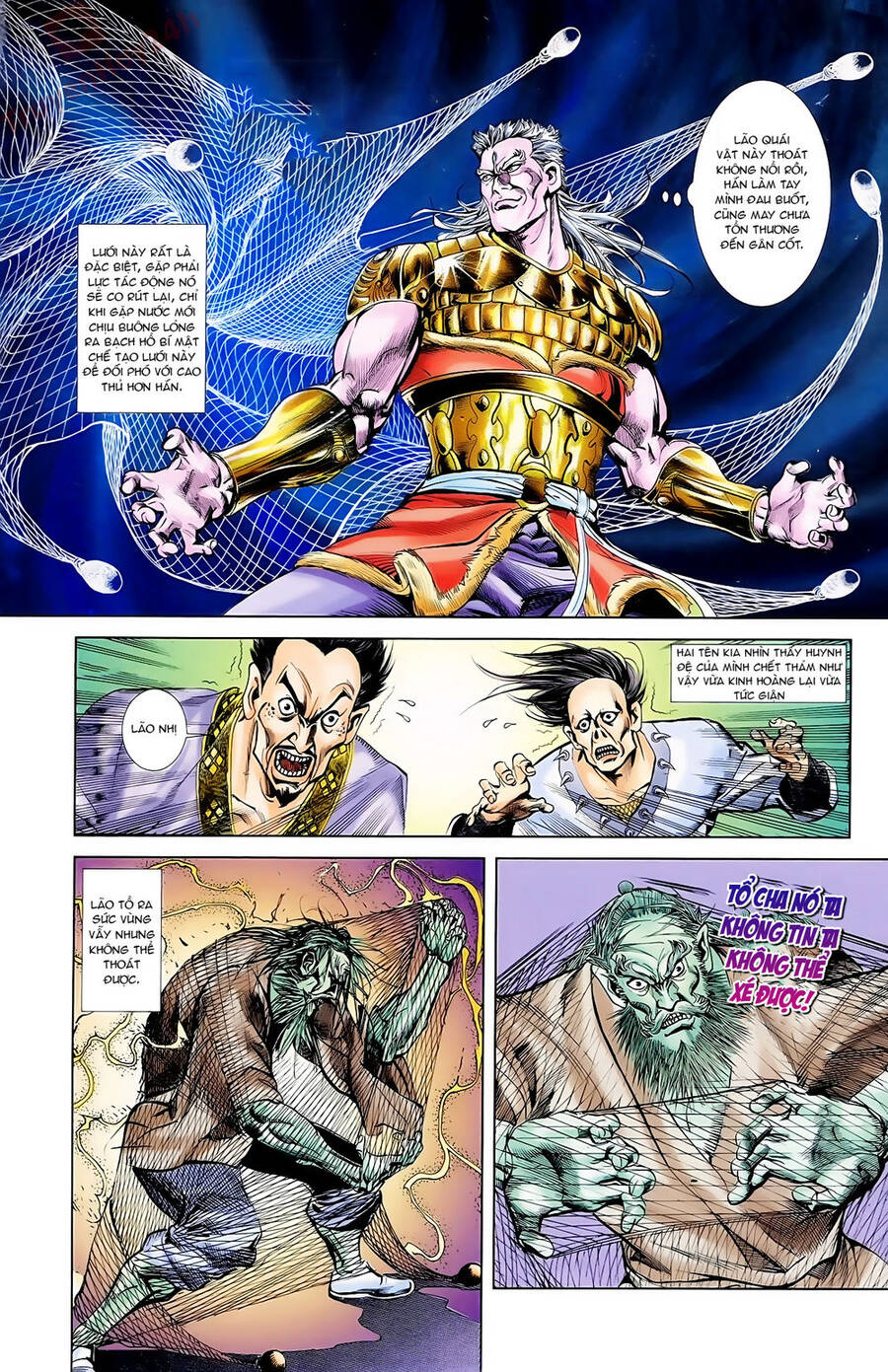 Thiên Tử Truyền Kỳ 1 Chapter 62 - Trang 2