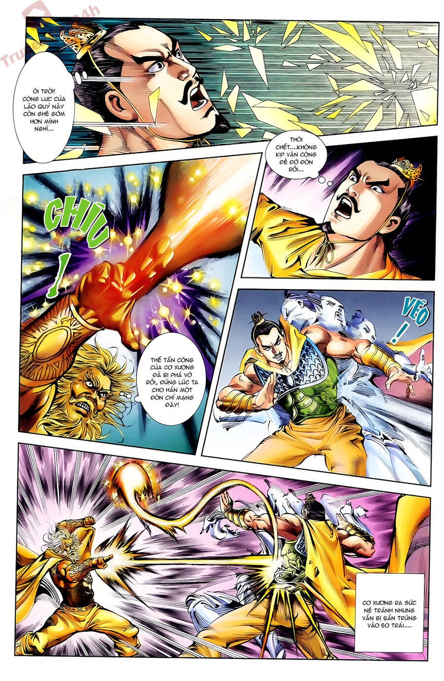 Thiên Tử Truyền Kỳ 1 Chapter 62 - Trang 2