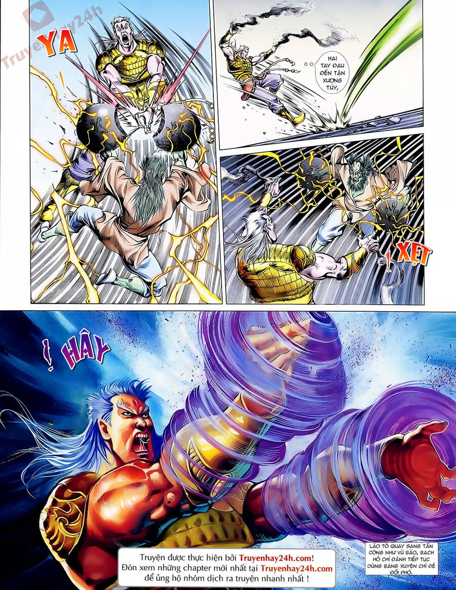 Thiên Tử Truyền Kỳ 1 Chapter 63 - Trang 2