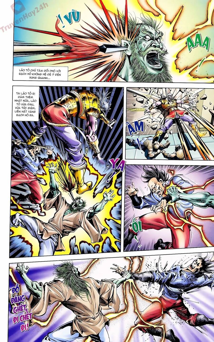 Thiên Tử Truyền Kỳ 1 Chapter 63 - Trang 2