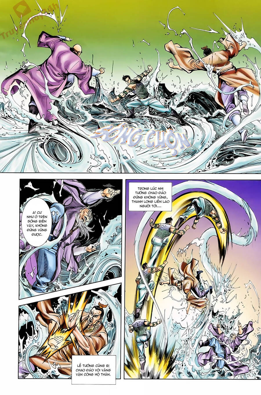 Thiên Tử Truyền Kỳ 1 Chapter 63 - Trang 2