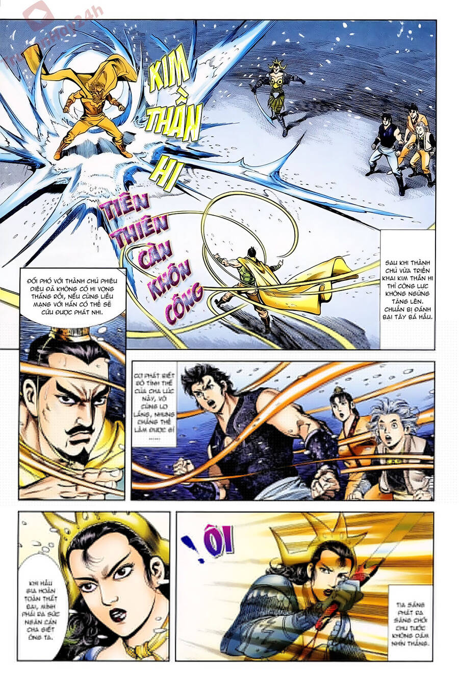 Thiên Tử Truyền Kỳ 1 Chapter 63 - Trang 2