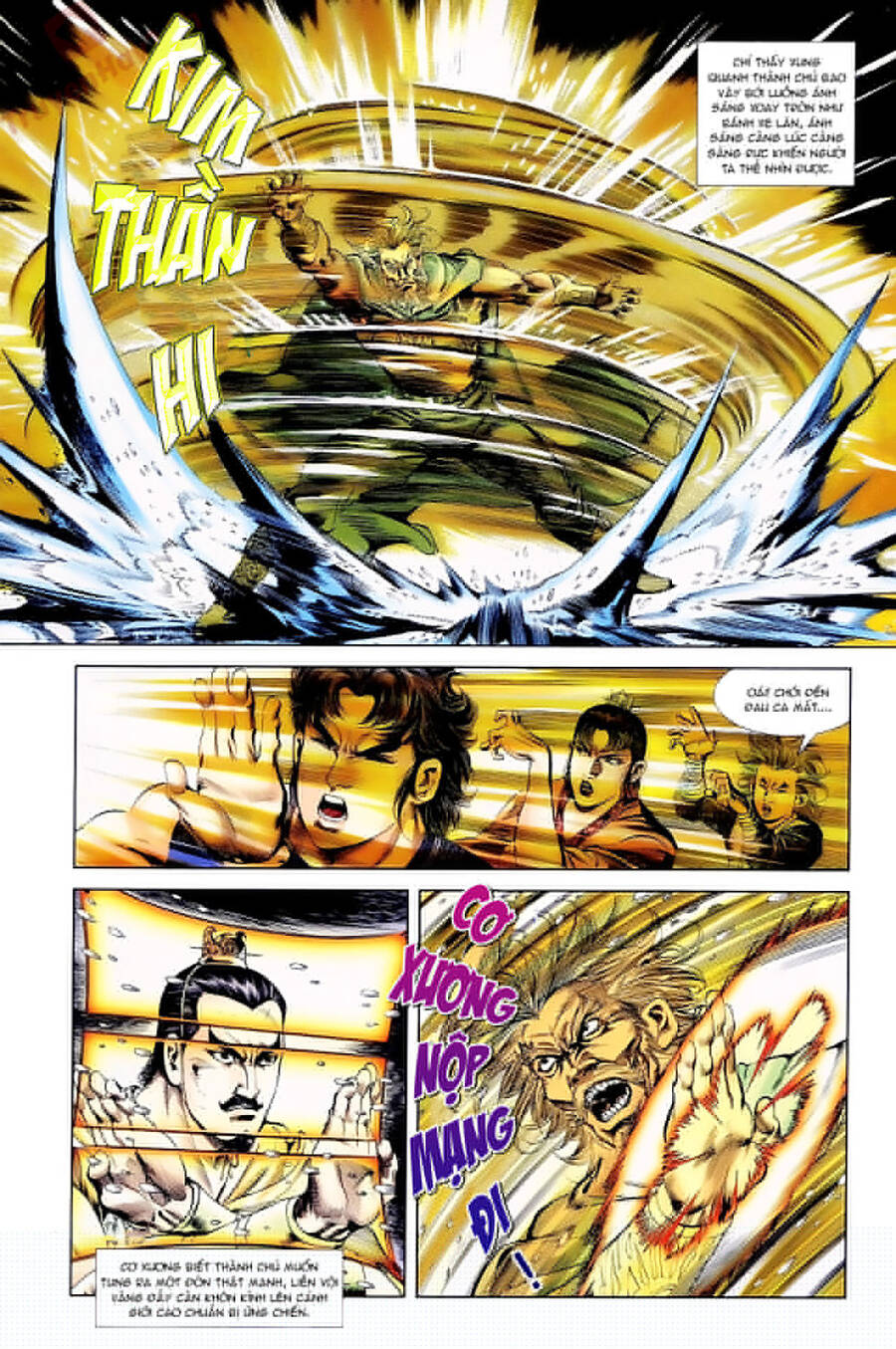 Thiên Tử Truyền Kỳ 1 Chapter 63 - Trang 2