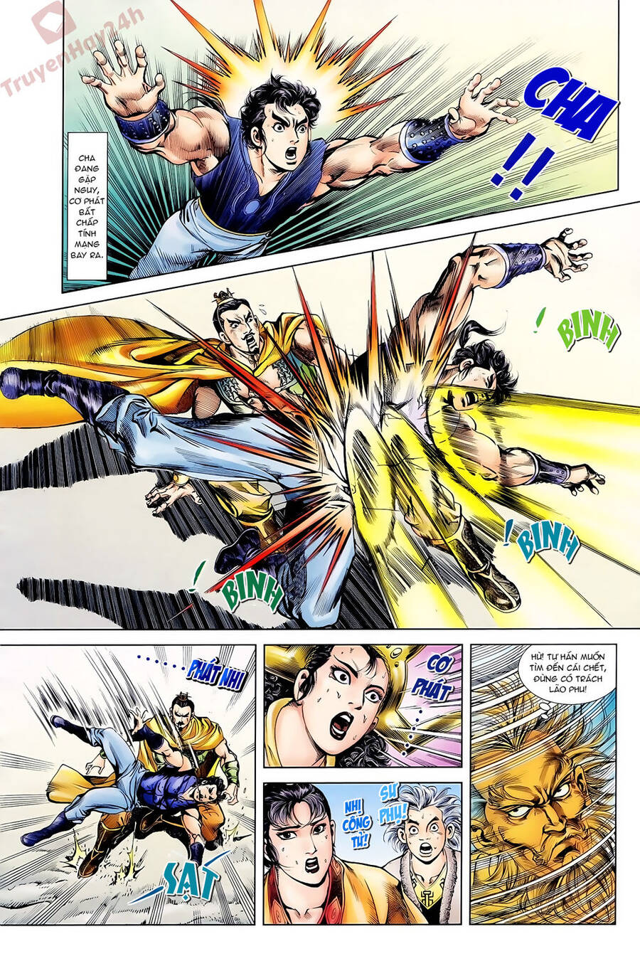 Thiên Tử Truyền Kỳ 1 Chapter 63 - Trang 2