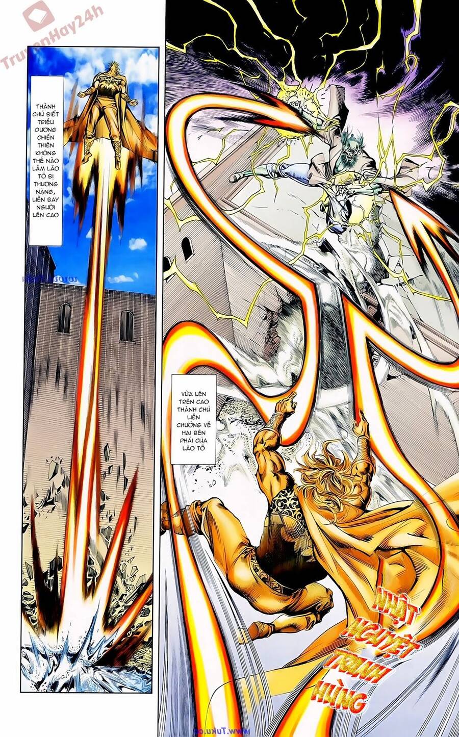 Thiên Tử Truyền Kỳ 1 Chapter 64 - Trang 2