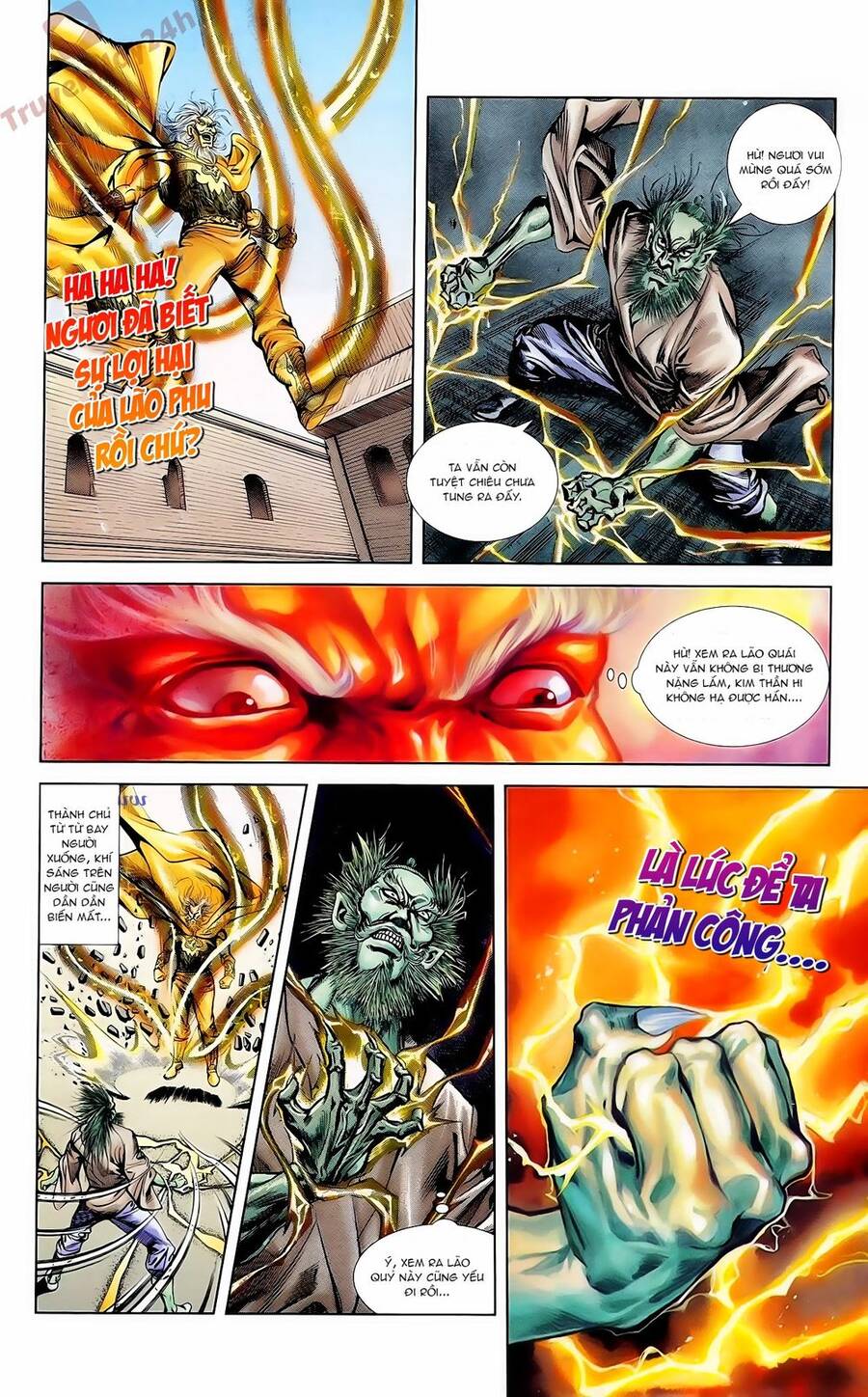 Thiên Tử Truyền Kỳ 1 Chapter 64 - Trang 2