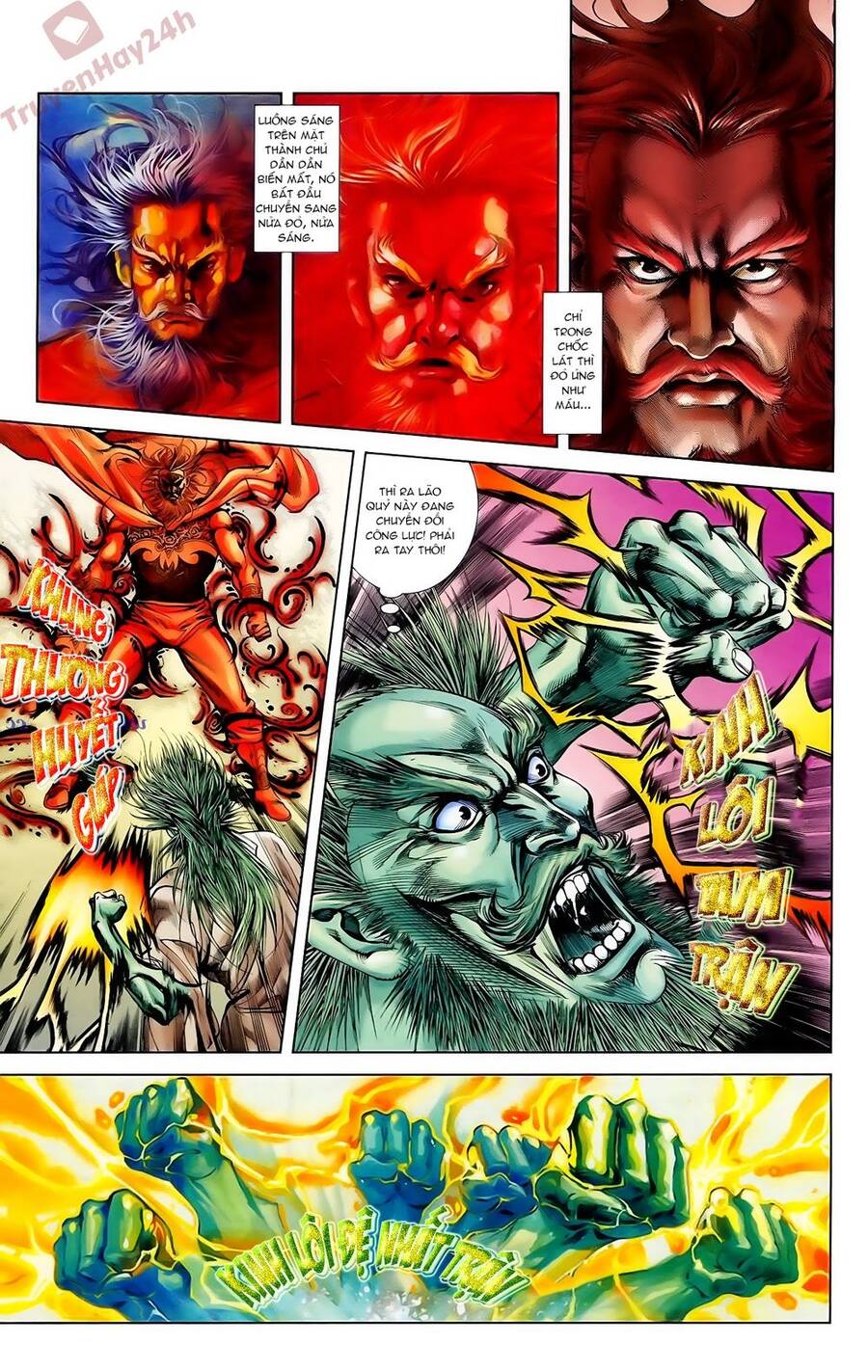 Thiên Tử Truyền Kỳ 1 Chapter 64 - Trang 2