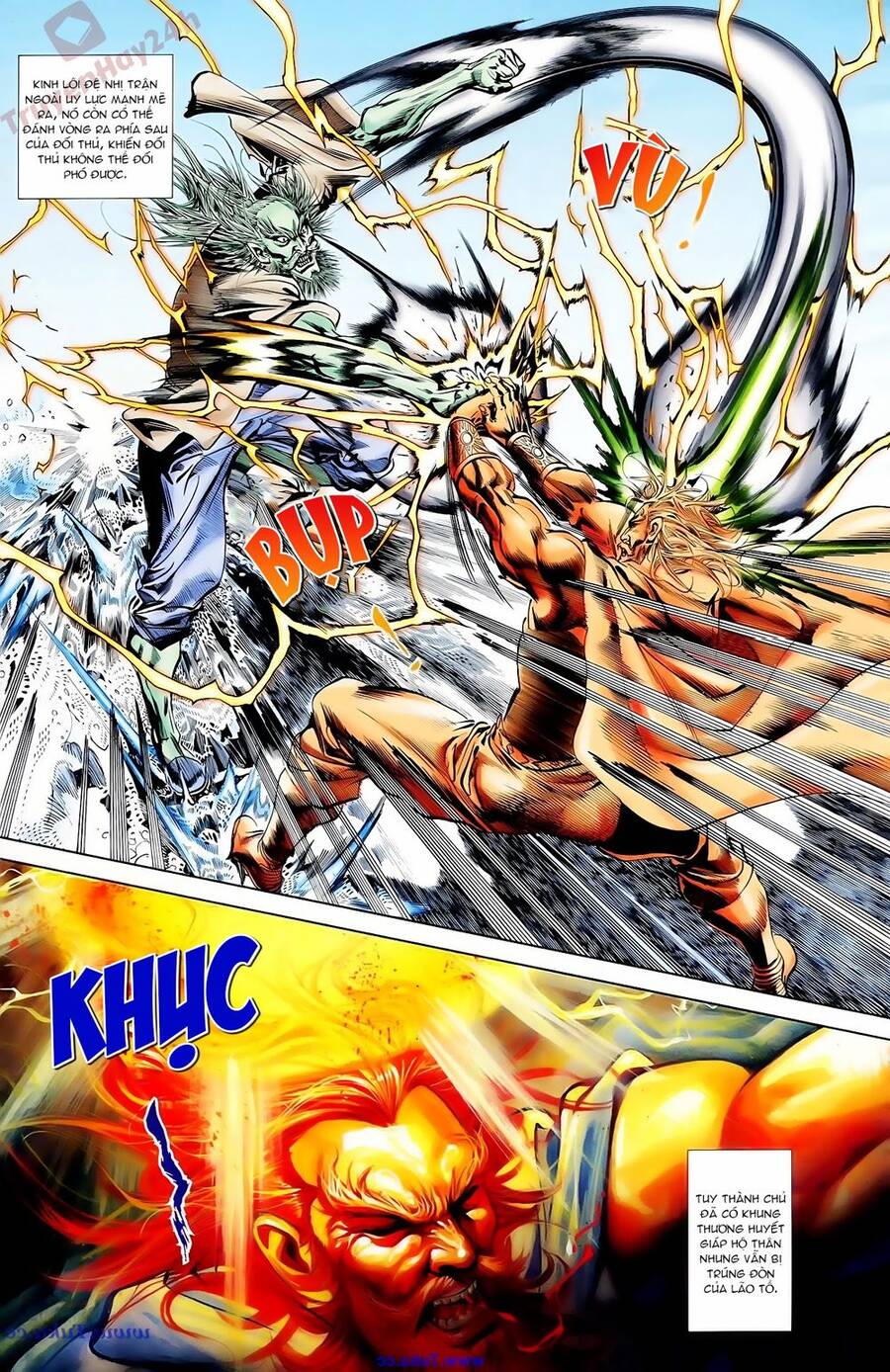 Thiên Tử Truyền Kỳ 1 Chapter 64 - Trang 2