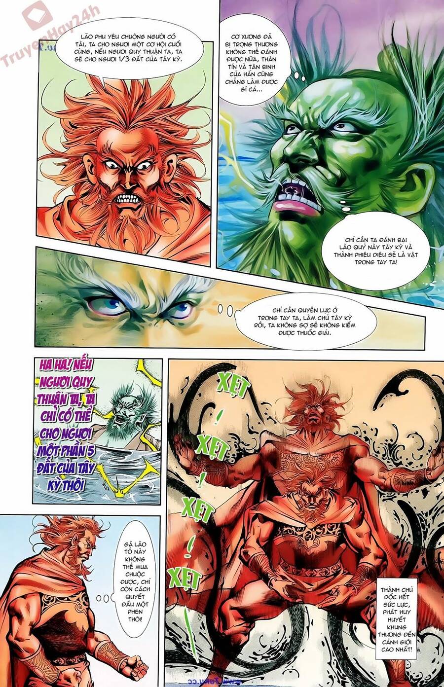 Thiên Tử Truyền Kỳ 1 Chapter 64 - Trang 2