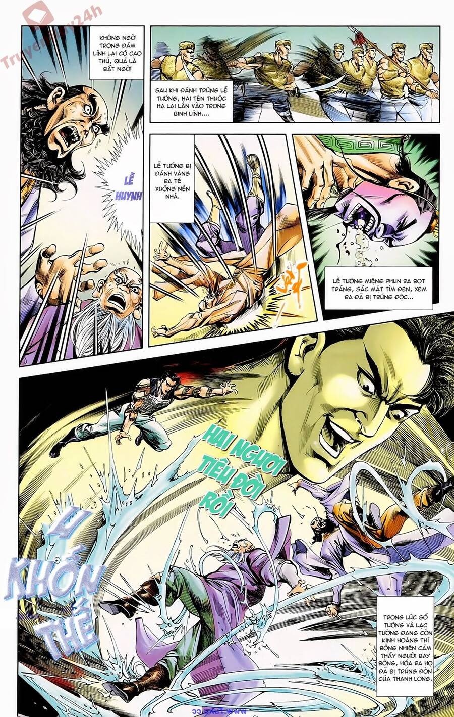 Thiên Tử Truyền Kỳ 1 Chapter 64 - Trang 2