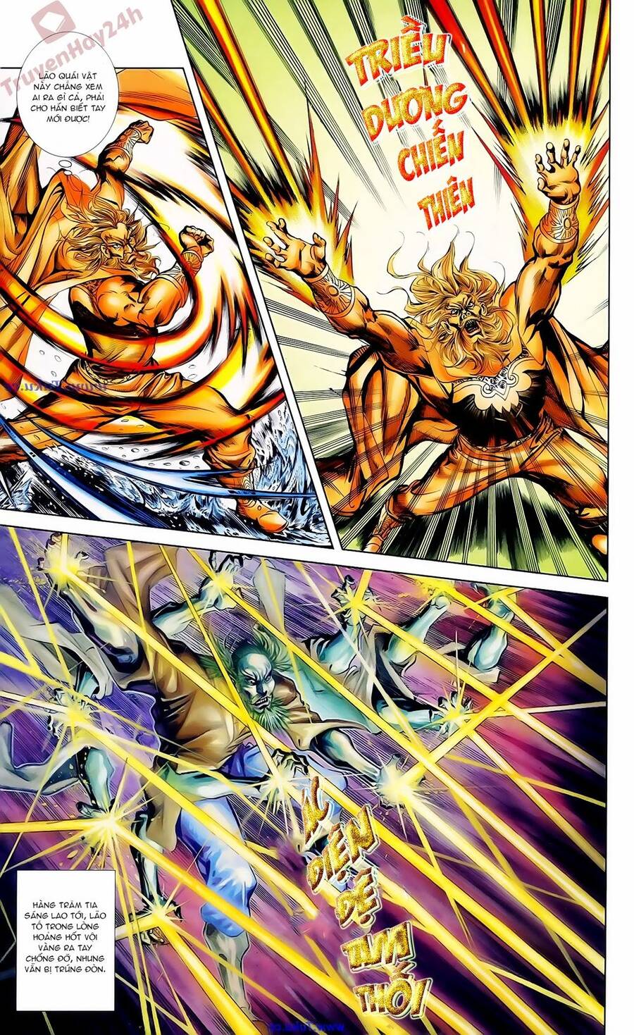 Thiên Tử Truyền Kỳ 1 Chapter 64 - Trang 2