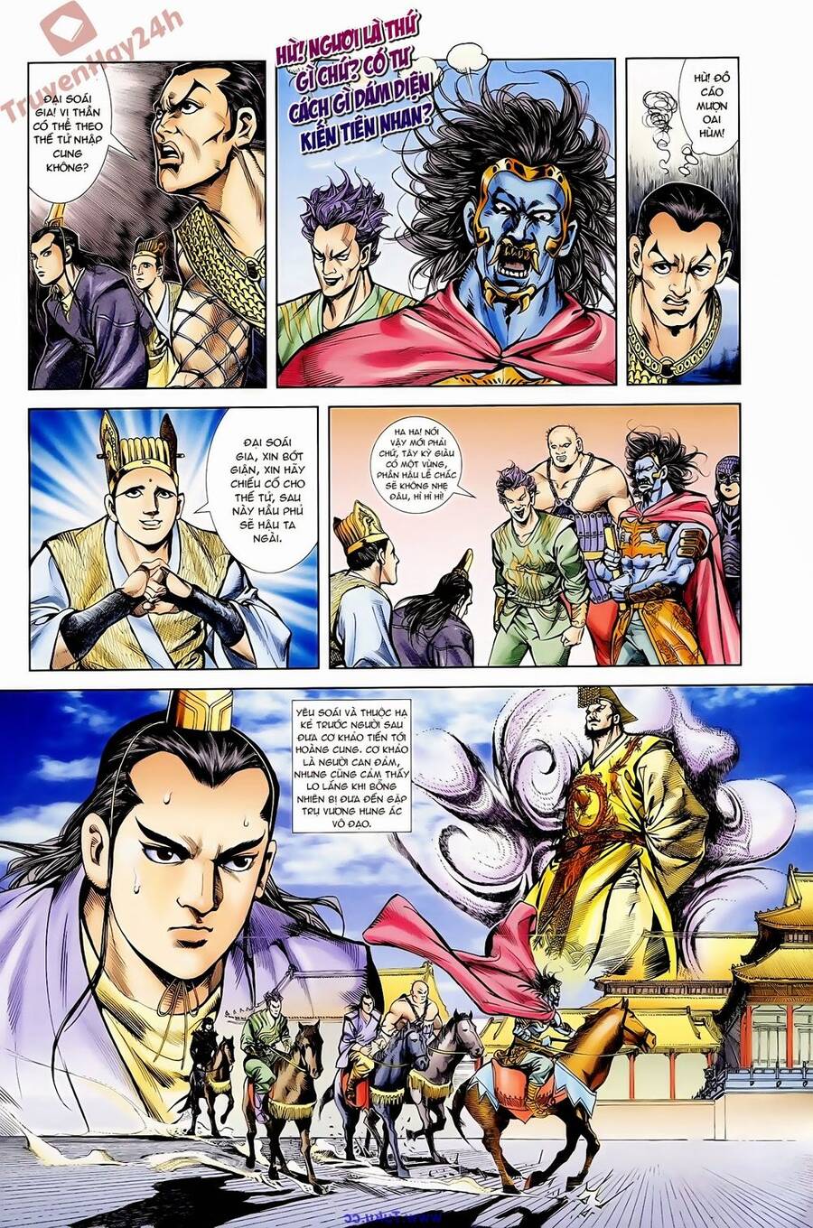 Thiên Tử Truyền Kỳ 1 Chapter 65 - Trang 2