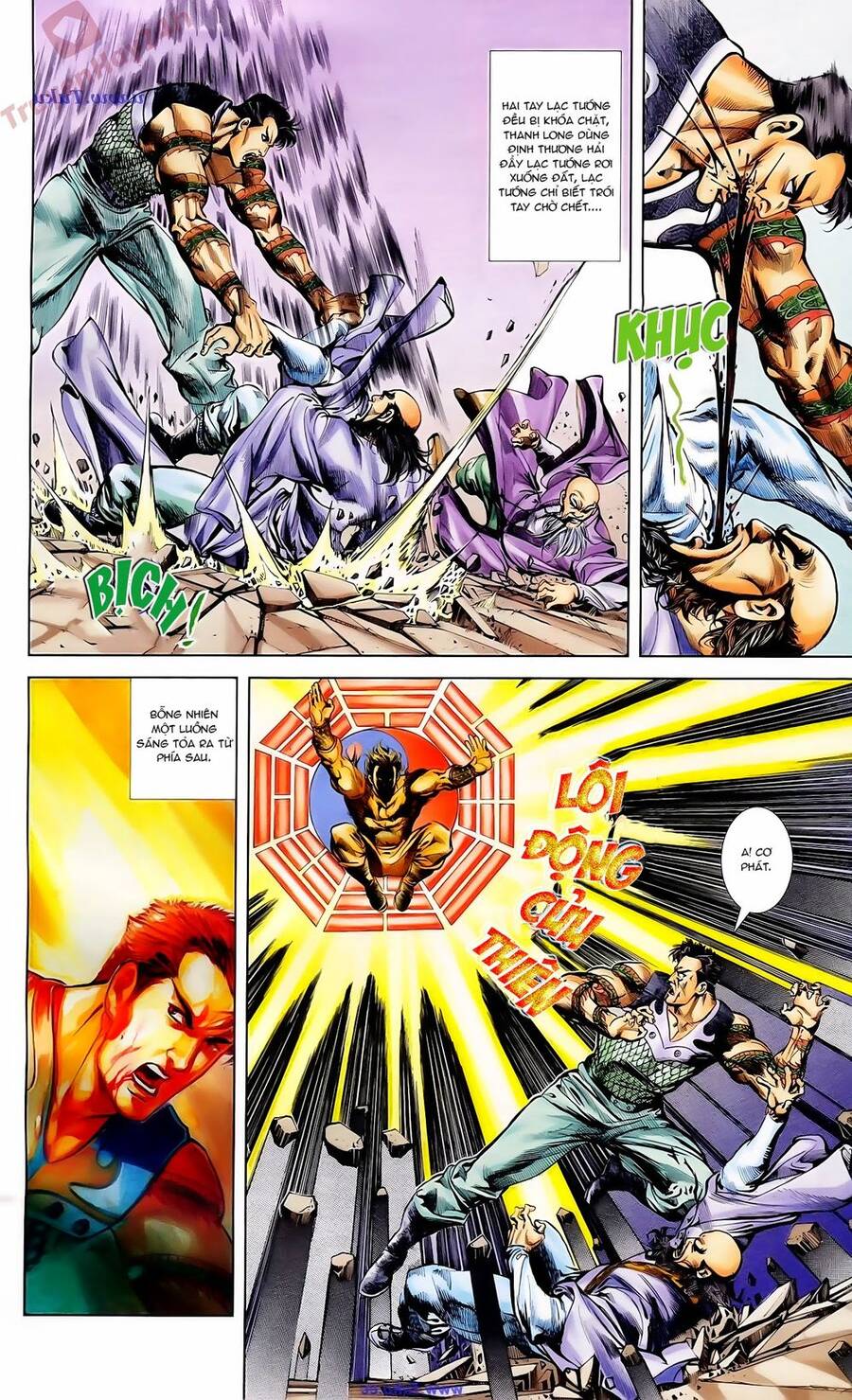 Thiên Tử Truyền Kỳ 1 Chapter 65 - Trang 2