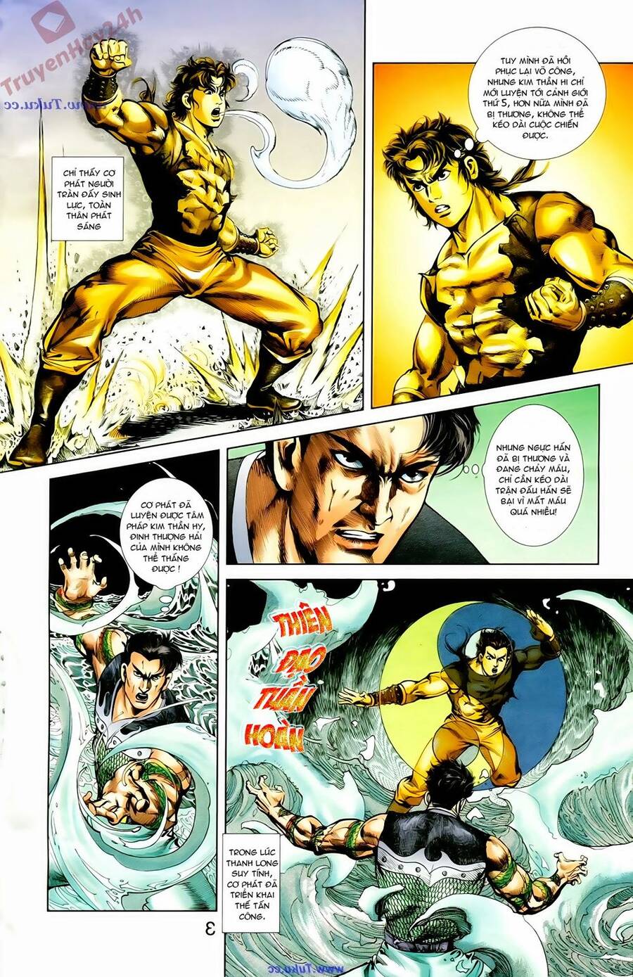 Thiên Tử Truyền Kỳ 1 Chapter 65 - Trang 2