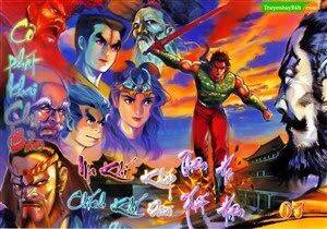 Thiên Tử Truyền Kỳ 1 Chapter 65 - Trang 2