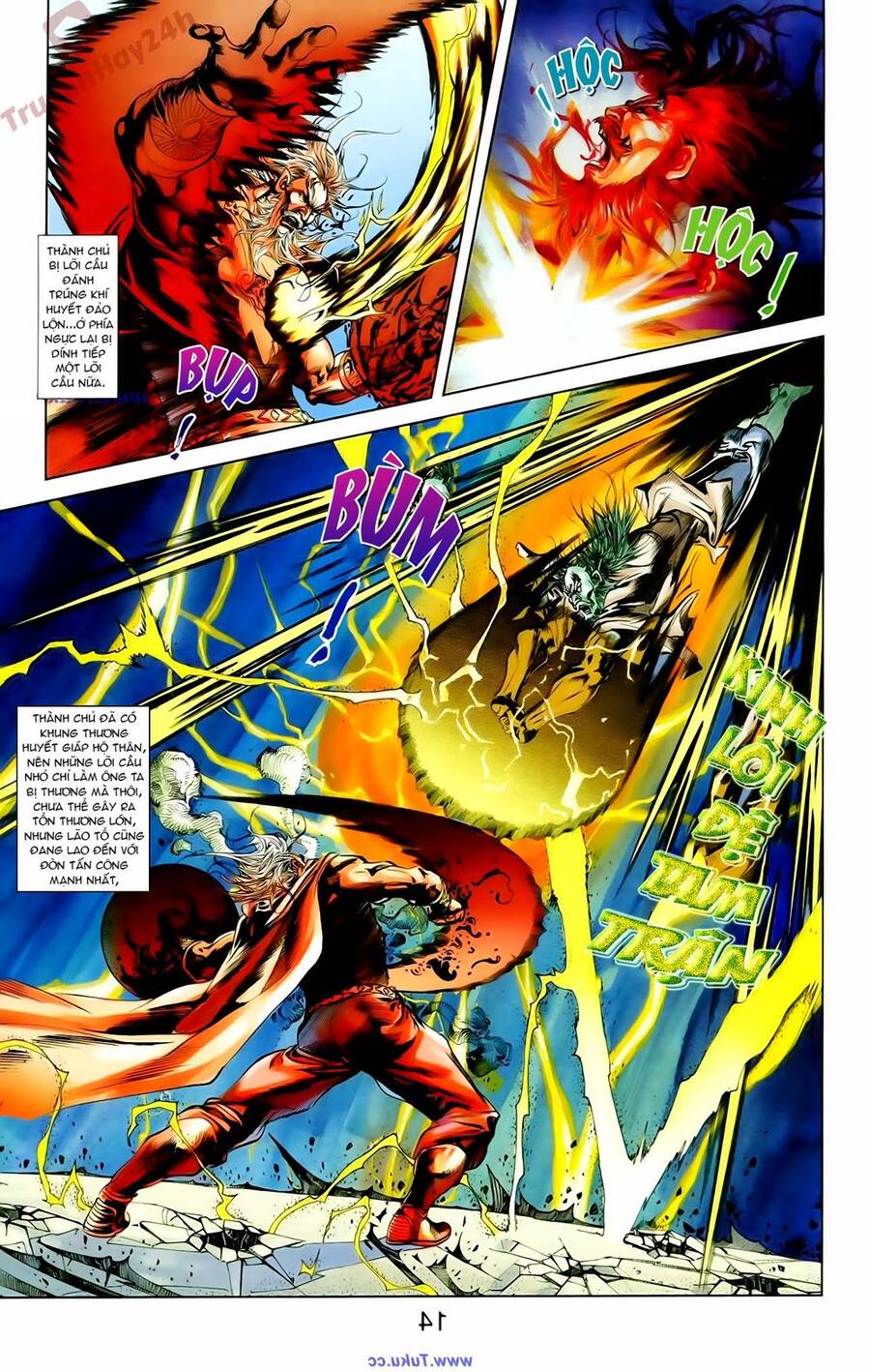 Thiên Tử Truyền Kỳ 1 Chapter 65 - Trang 2