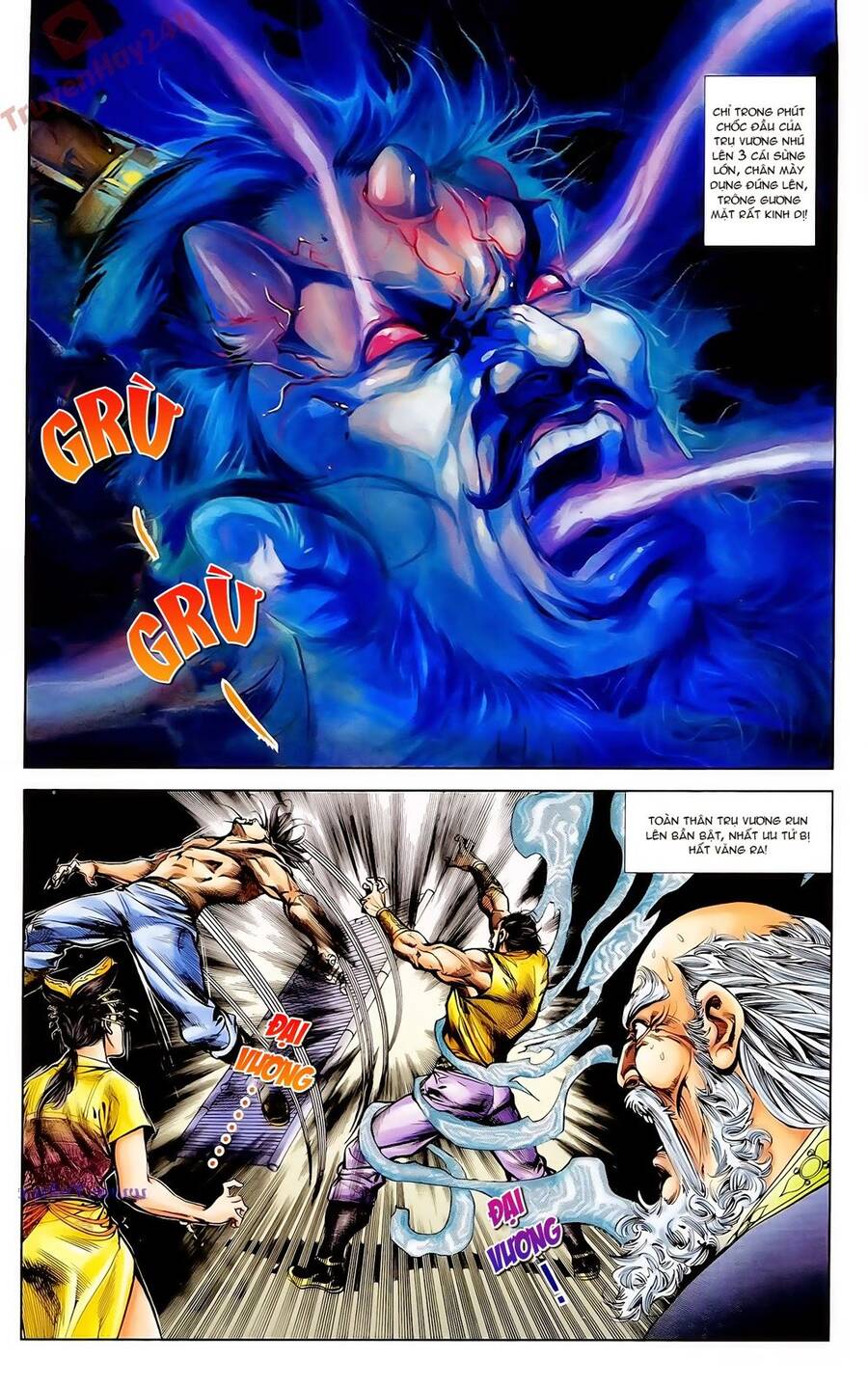 Thiên Tử Truyền Kỳ 1 Chapter 65 - Trang 2