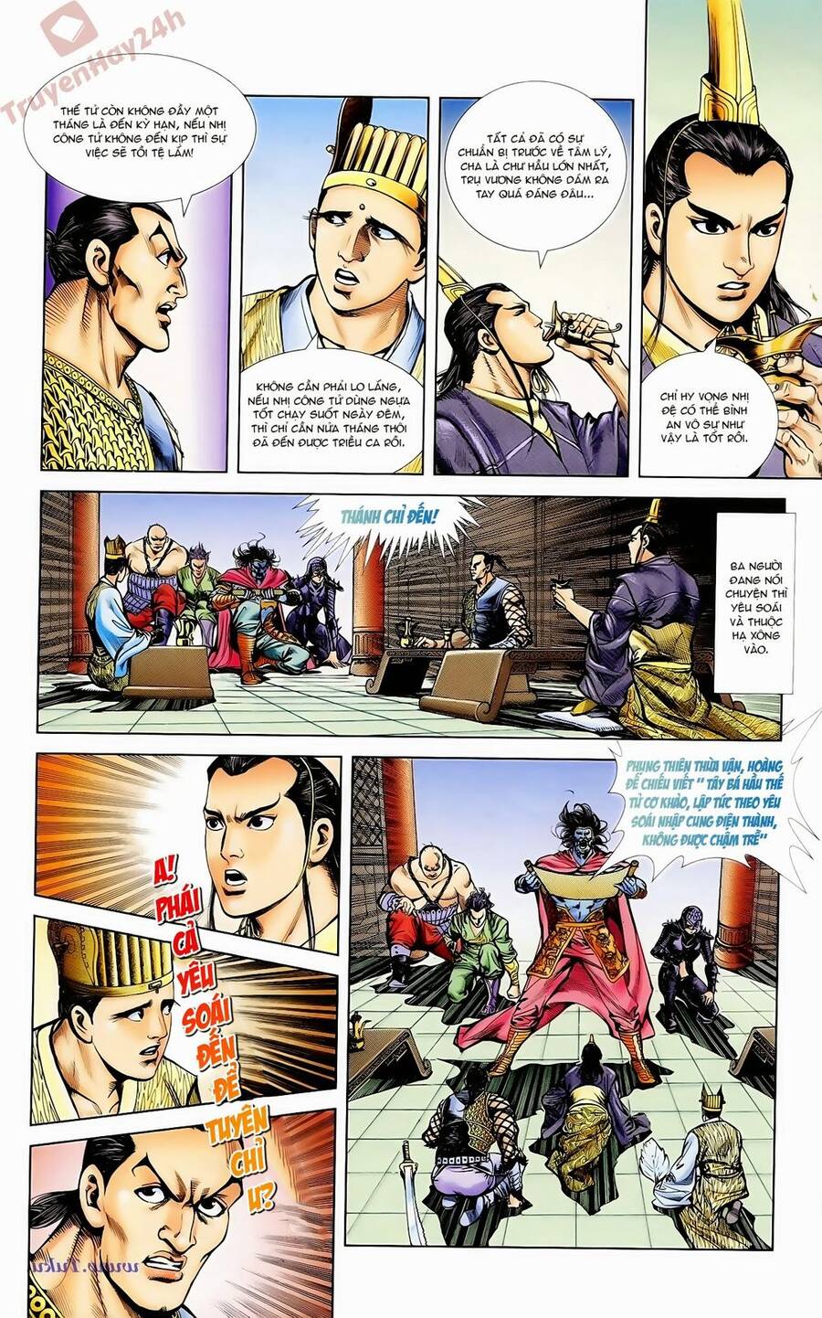 Thiên Tử Truyền Kỳ 1 Chapter 65 - Trang 2