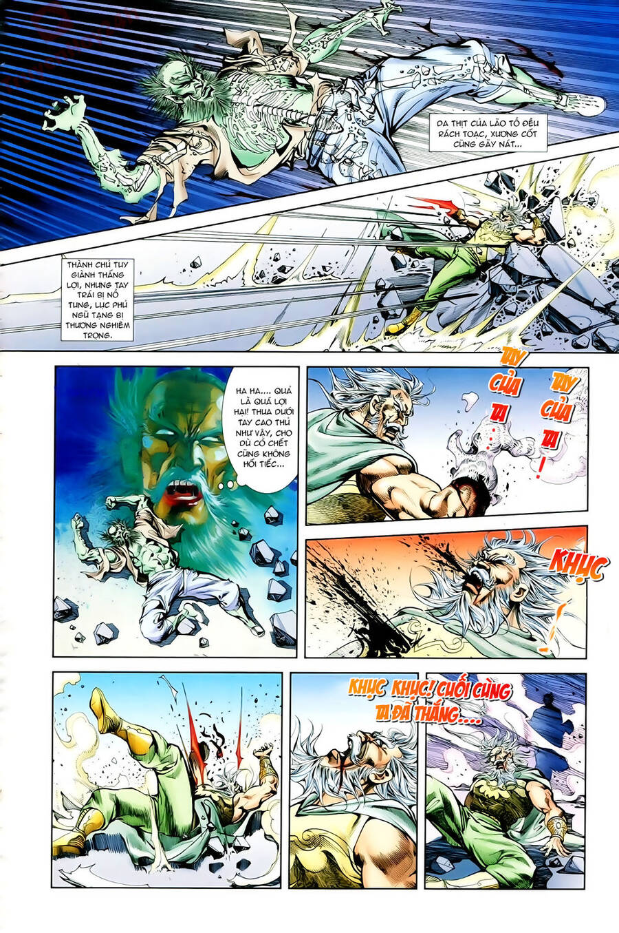 Thiên Tử Truyền Kỳ 1 Chapter 66 - Trang 2