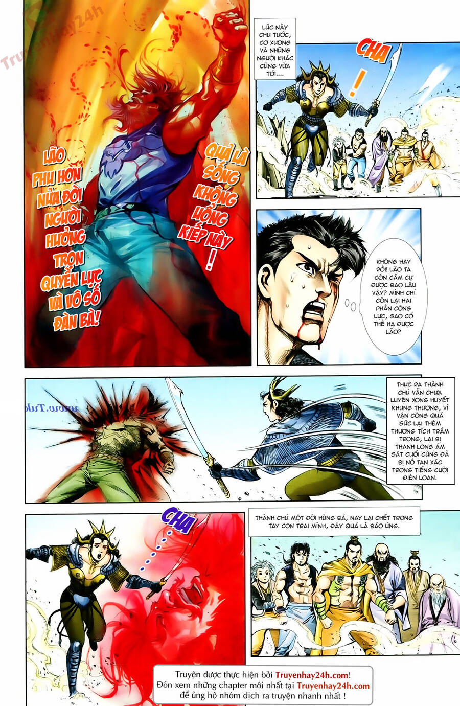 Thiên Tử Truyền Kỳ 1 Chapter 66 - Trang 2