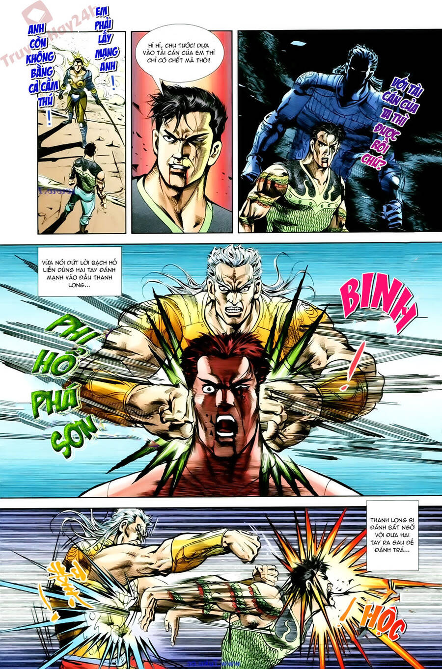 Thiên Tử Truyền Kỳ 1 Chapter 66 - Trang 2