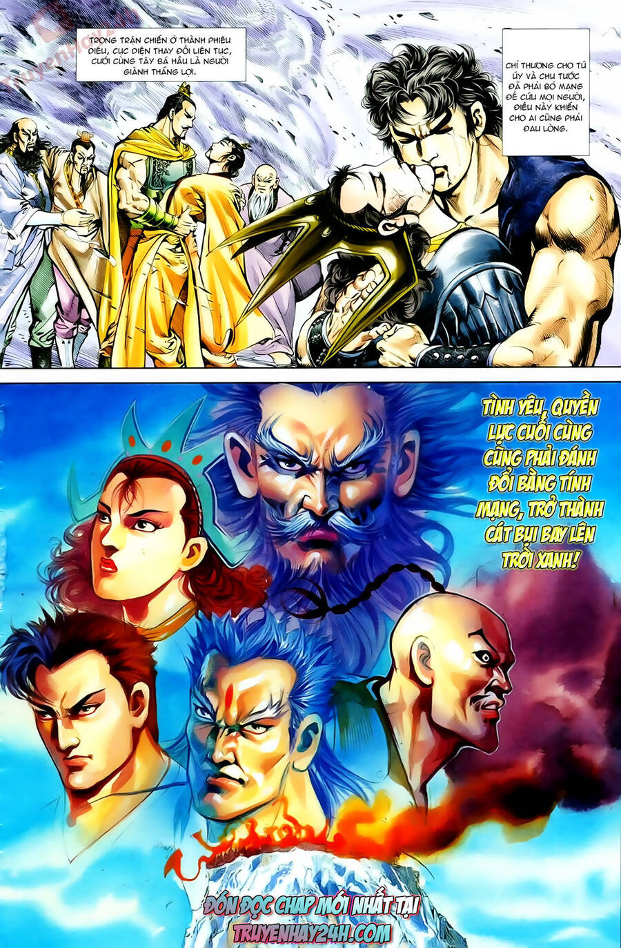 Thiên Tử Truyền Kỳ 1 Chapter 66 - Trang 2