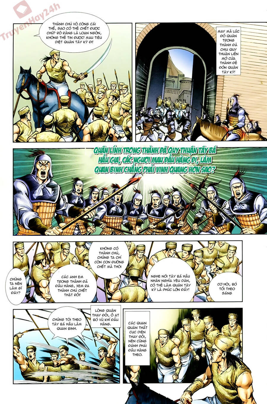 Thiên Tử Truyền Kỳ 1 Chapter 66 - Trang 2