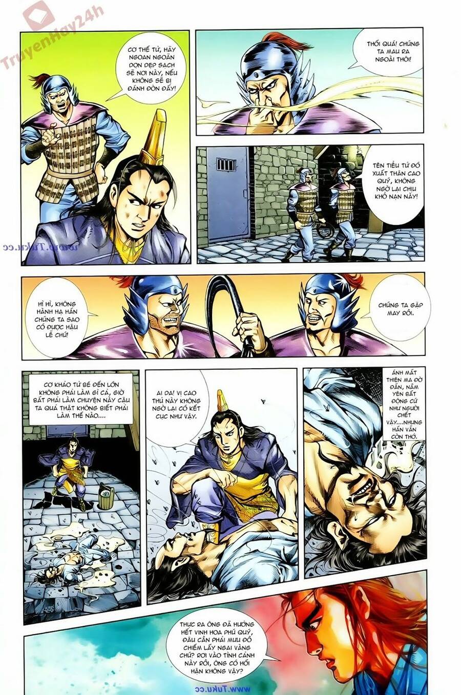 Thiên Tử Truyền Kỳ 1 Chapter 67 - Trang 2