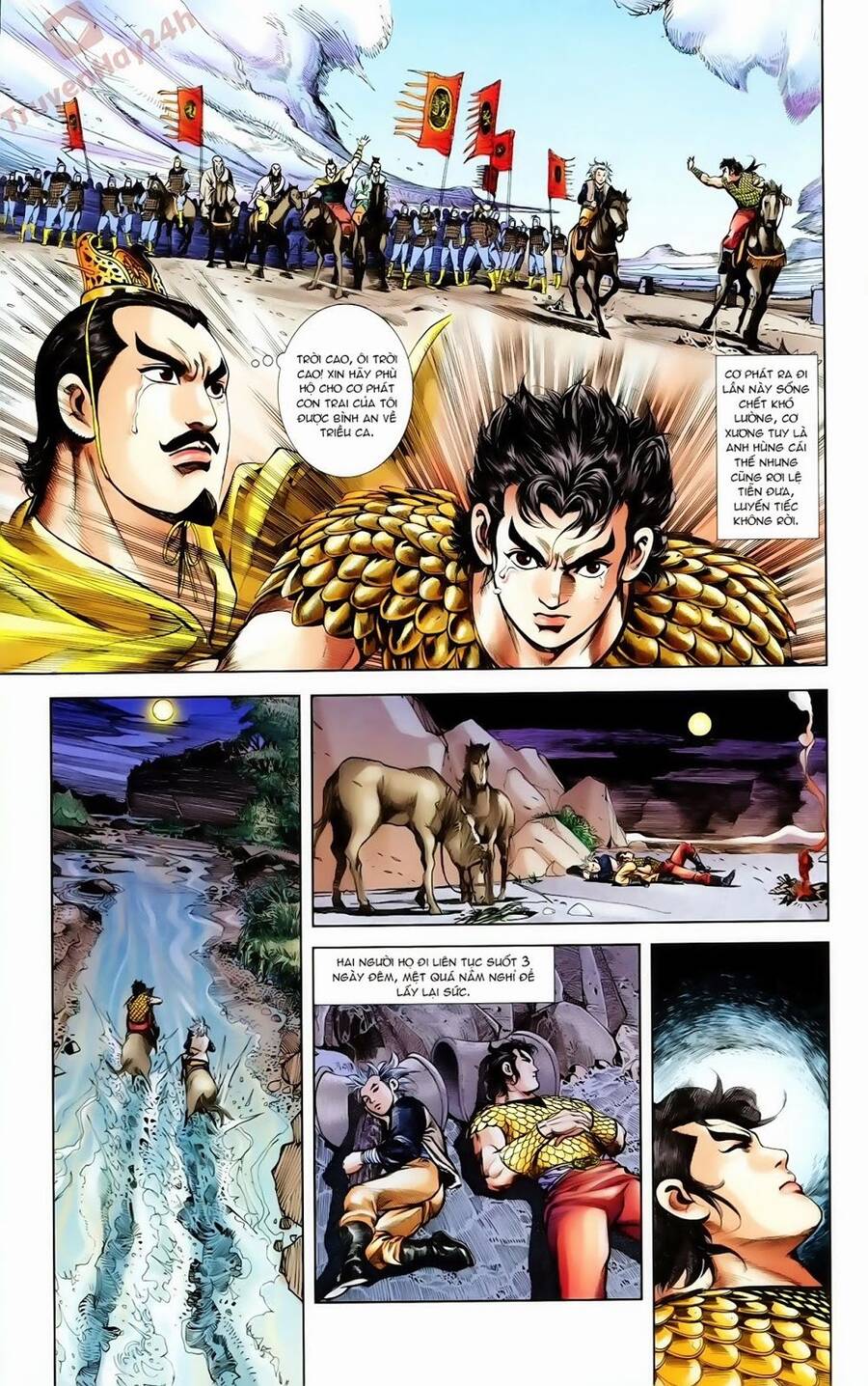 Thiên Tử Truyền Kỳ 1 Chapter 67 - Trang 2