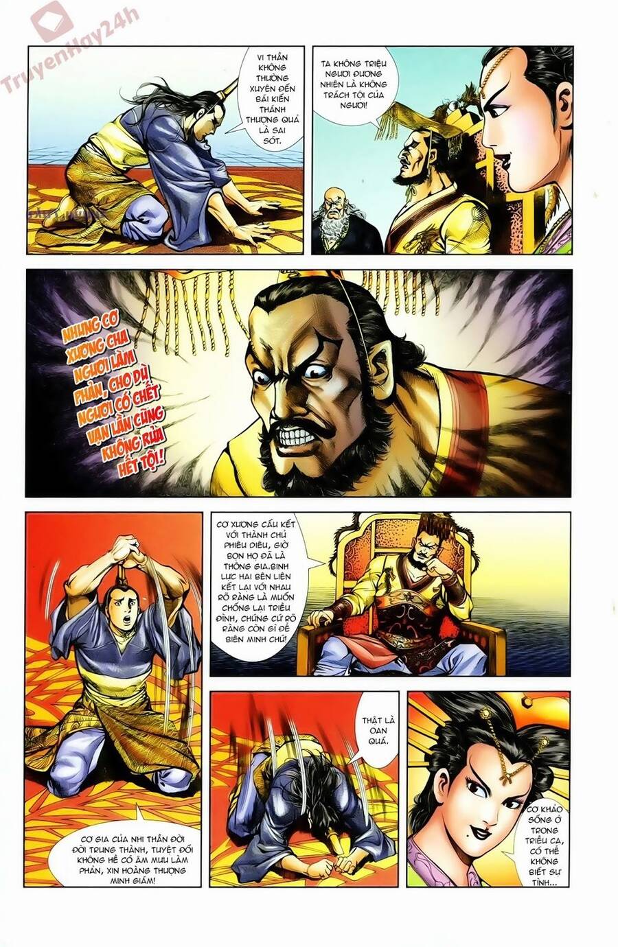 Thiên Tử Truyền Kỳ 1 Chapter 67 - Trang 2