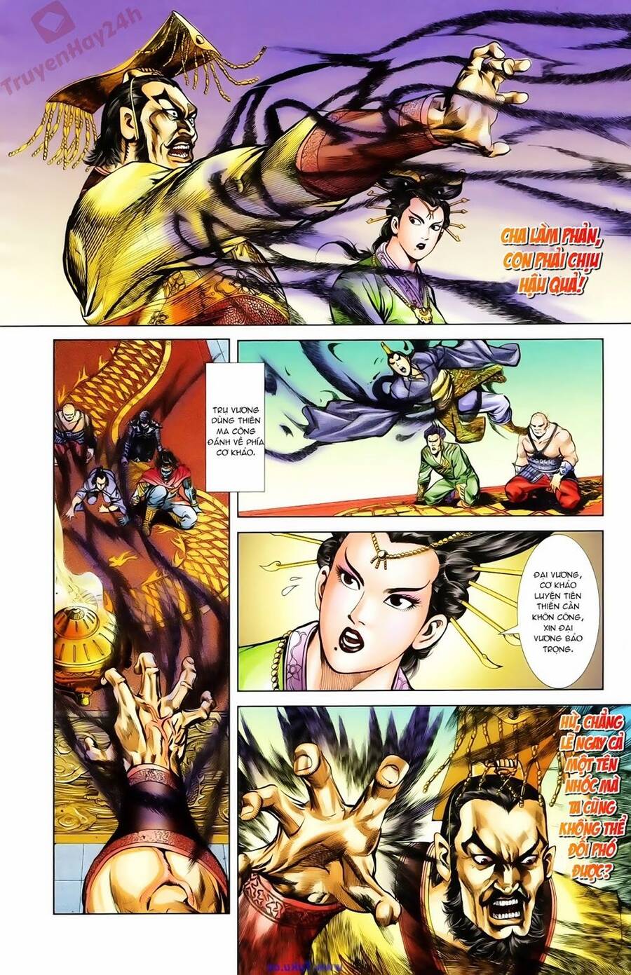 Thiên Tử Truyền Kỳ 1 Chapter 67 - Trang 2