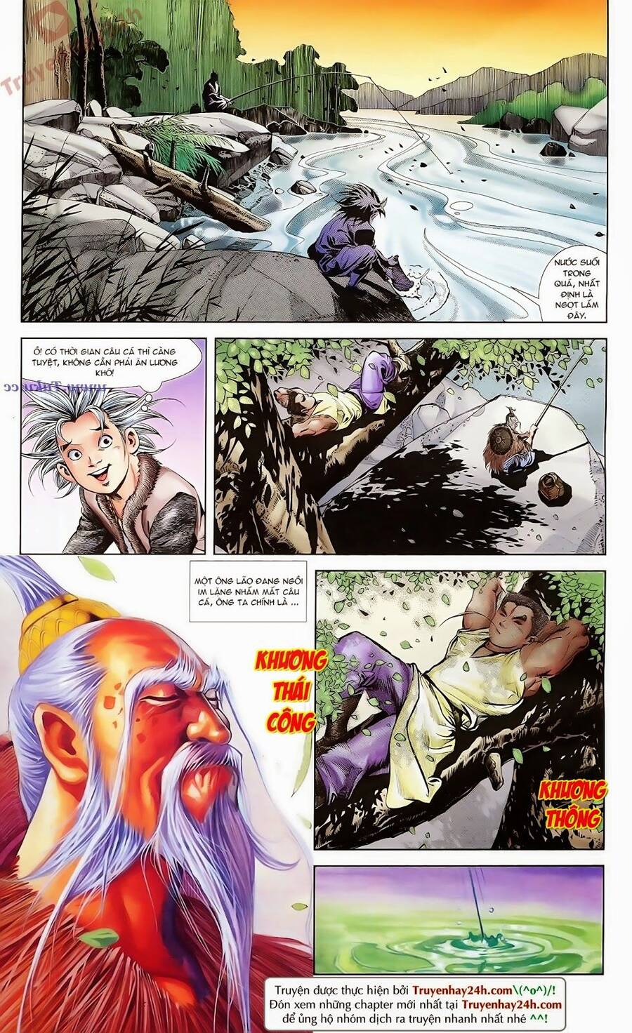 Thiên Tử Truyền Kỳ 1 Chapter 68 - Trang 2