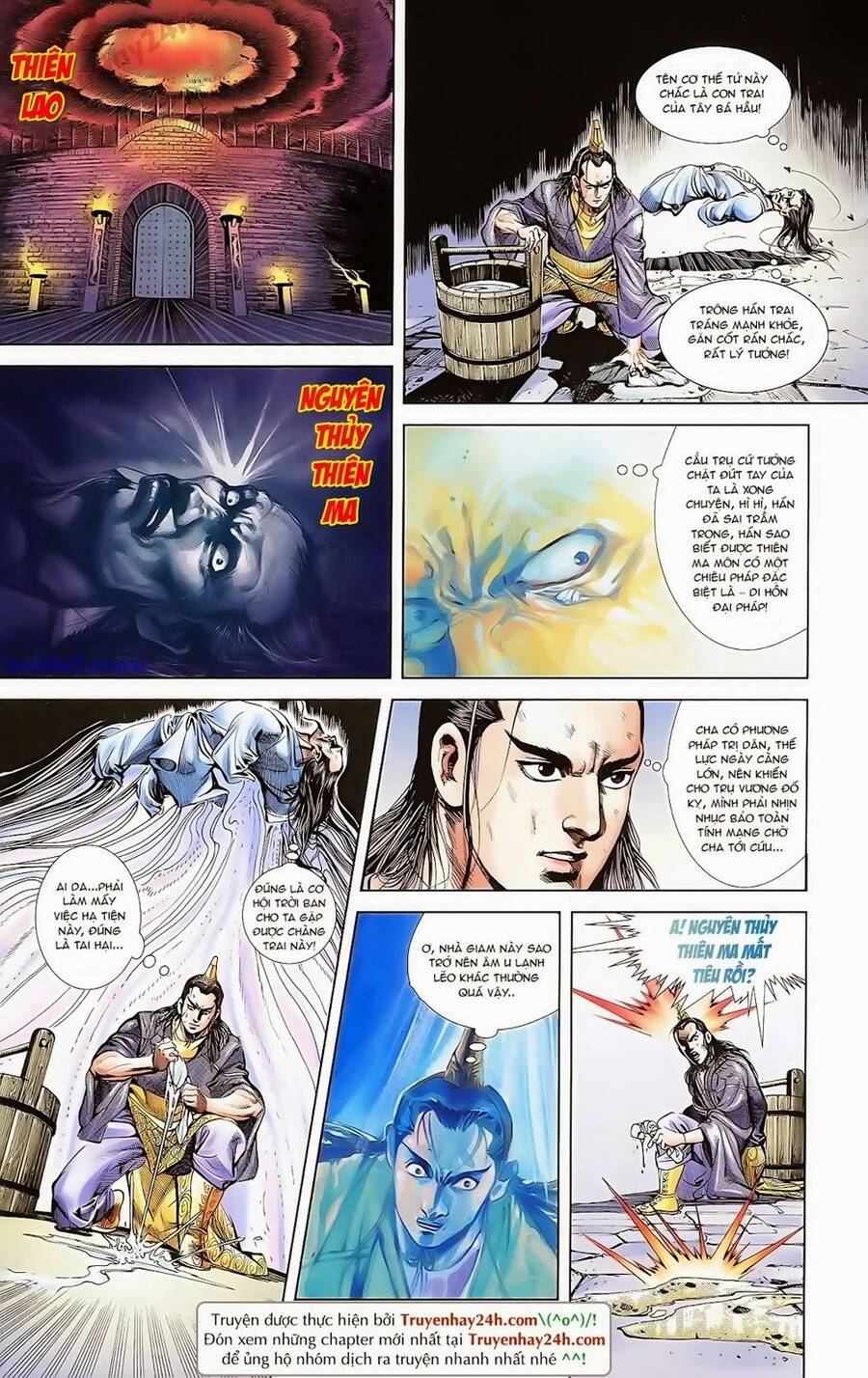 Thiên Tử Truyền Kỳ 1 Chapter 68 - Trang 2