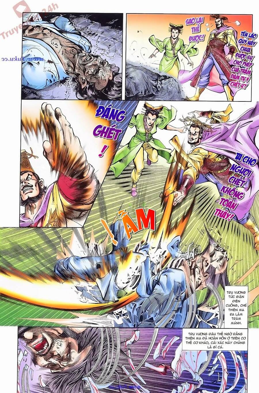 Thiên Tử Truyền Kỳ 1 Chapter 69 - Trang 2