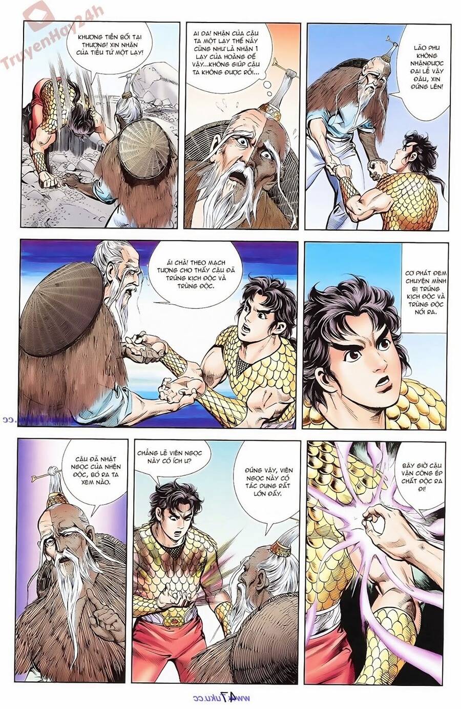 Thiên Tử Truyền Kỳ 1 Chapter 69 - Trang 2