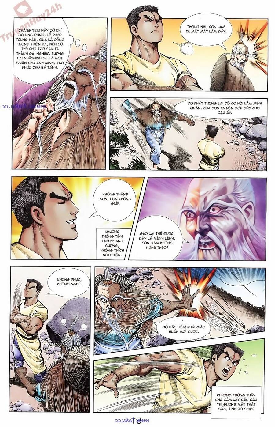 Thiên Tử Truyền Kỳ 1 Chapter 69 - Trang 2