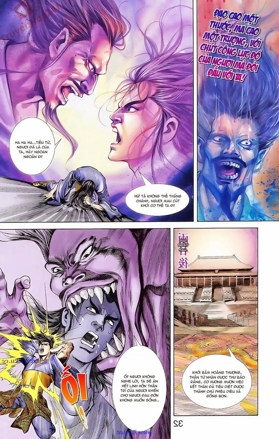 Thiên Tử Truyền Kỳ 1 Chapter 69 - Trang 2