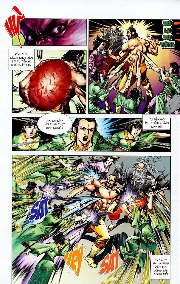 Thiên Tử Truyền Kỳ 1 Chapter 7 - Trang 2