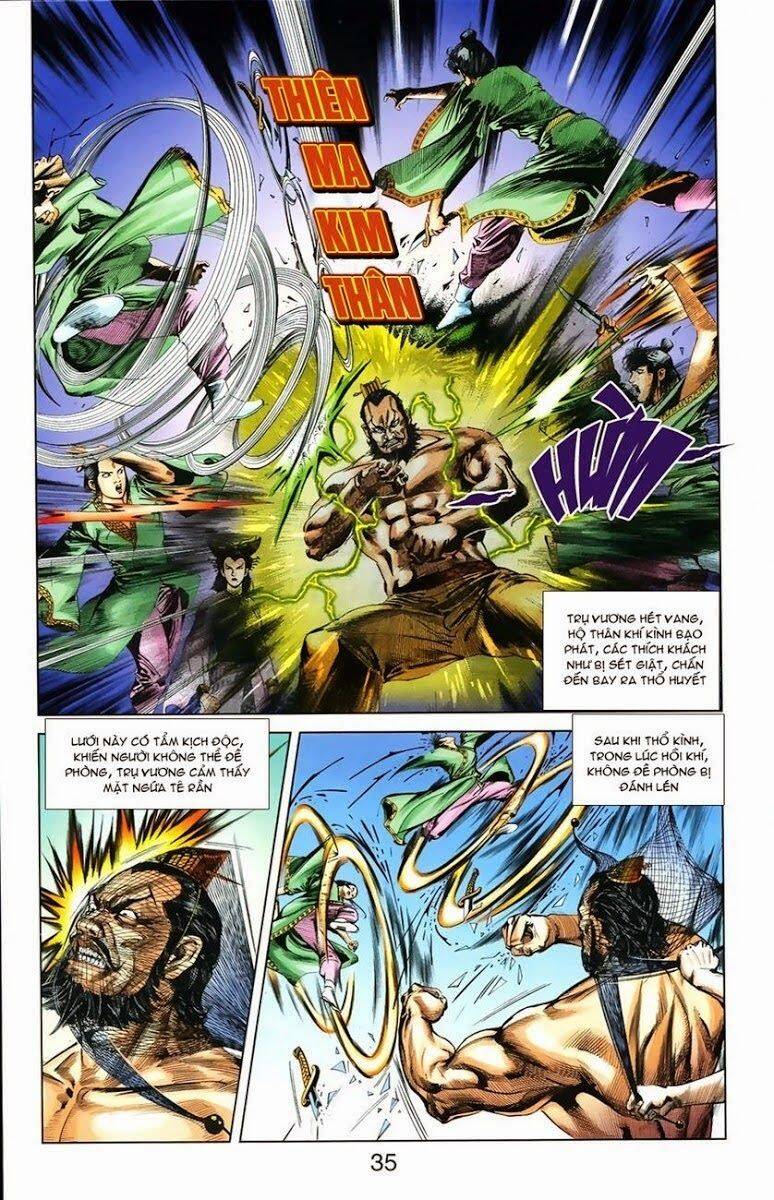 Thiên Tử Truyền Kỳ 1 Chapter 7 - Trang 2