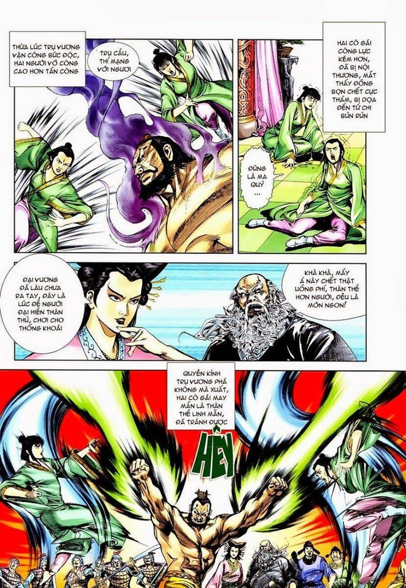 Thiên Tử Truyền Kỳ 1 Chapter 7 - Trang 2