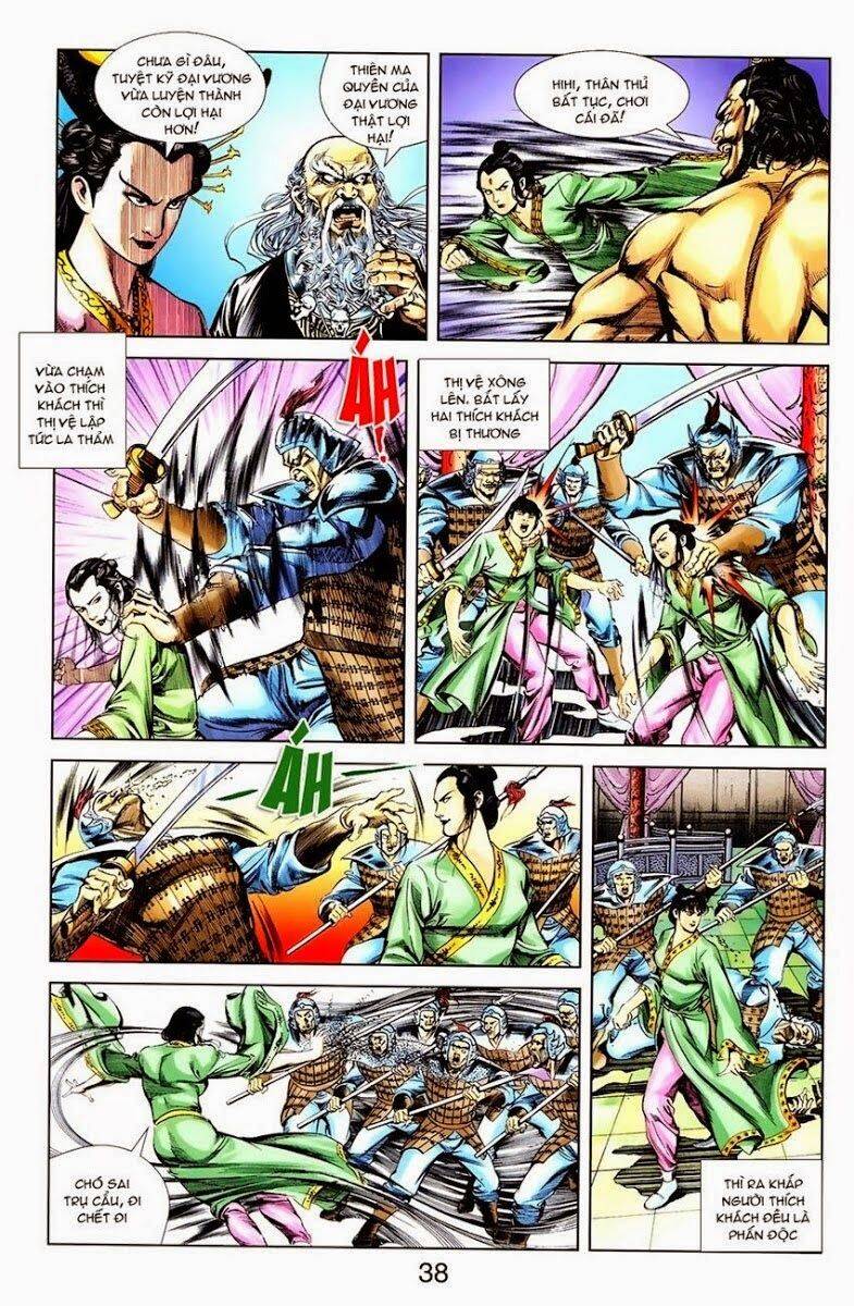 Thiên Tử Truyền Kỳ 1 Chapter 7 - Trang 2