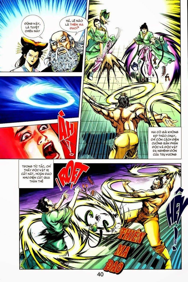 Thiên Tử Truyền Kỳ 1 Chapter 7 - Trang 2