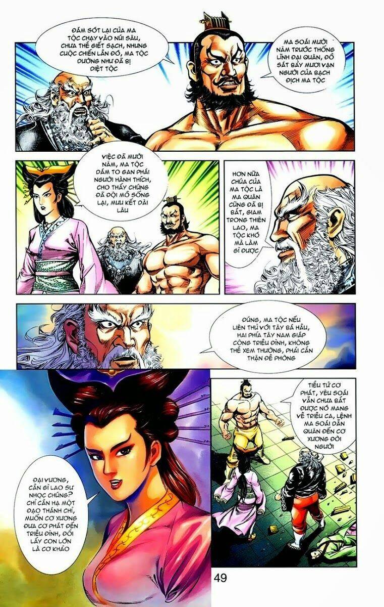 Thiên Tử Truyền Kỳ 1 Chapter 7 - Trang 2