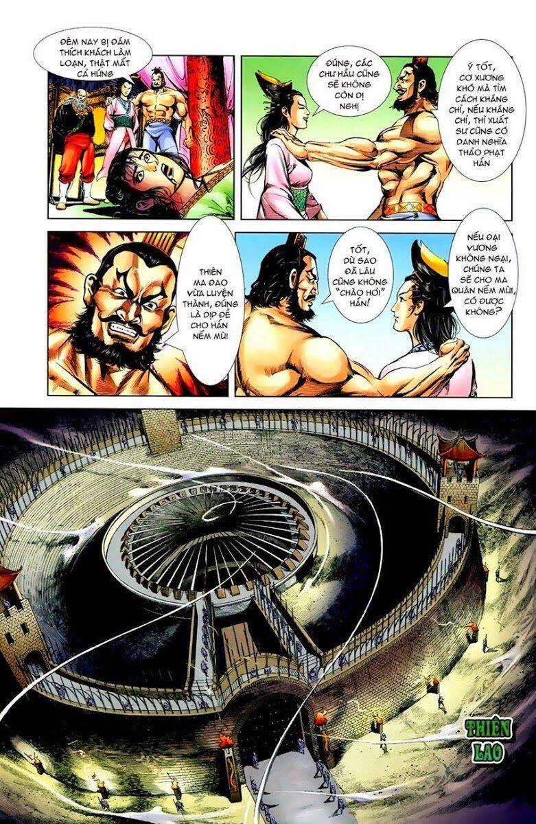 Thiên Tử Truyền Kỳ 1 Chapter 7 - Trang 2