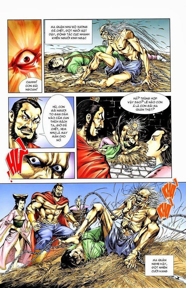 Thiên Tử Truyền Kỳ 1 Chapter 7 - Trang 2