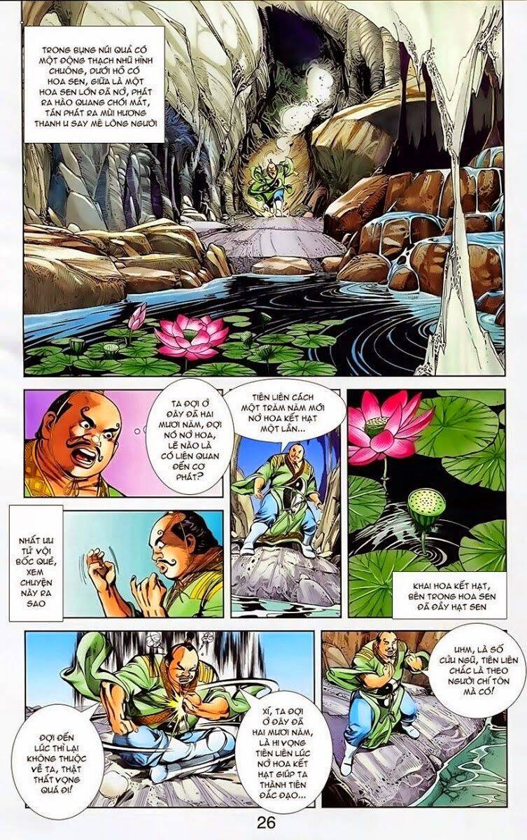 Thiên Tử Truyền Kỳ 1 Chapter 7 - Trang 2